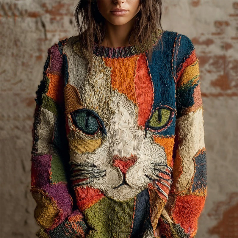European-style Loose Animal Print Faux Sweater